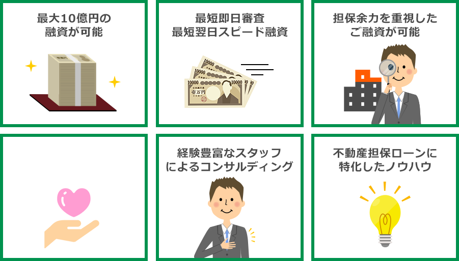 理由01-06